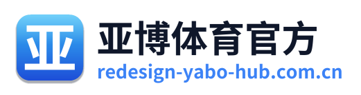 亚博体育官方